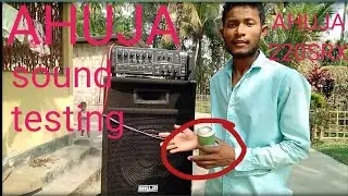 AHUJA BOX SOUND TESTING/AHUJA SRX 220 SOUND TESTING.