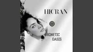 Boom Boom (Kinetic Oasis Vol.I)