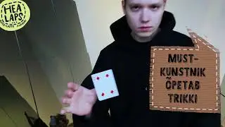 Mustkunstnik &otilde;petab trikki:  Richmaster