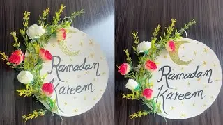 Easy and simple Ramadan Kareem 🌙 beautiful home decor ideas so Tranding hanging 
