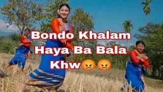 Bodo Music video Khalam Nai Khwo Gar#Bodo Short Film Baigra Sanwisw Khwna Song 😡😡