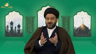 الحلقة 16 / علوم القرآن الكريم / معنى المكي والمدني وطرق معرفتهما / أ.د. السيد نذير الحسني