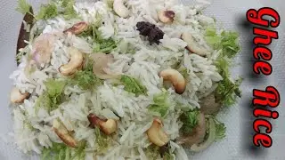 Ghee Rice | நெய் சாதம்