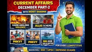 December 2025 Current Affairs | Complete Monthly Analysis for UPSC, GPSC, SSC & Banking Exams
