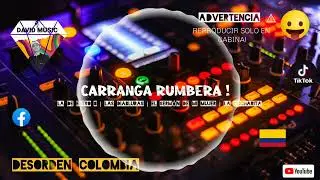 Desorden Carranga 2025 👽La cucharita ✘ Las diabluras ¦ La de estro 8 ✘ Mix explosivo💣🔥Dj David Music