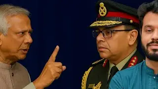 হাদী ইস্যুতে চাপে আছেন ডঃ ইউনুস ও সেনা প্রধান