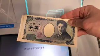【滋賀県 野洲市】滋賀銀行 野洲支店 アクロスプラザ野洲出張所 ATM