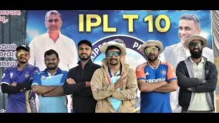 IPL T10 ||  PREMIER LEAGUE VIRAJPET || 2025 DAY - 04 ||