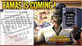 PUBG MOBILE 1.2 BETA NEW GUN FAMAS IS COMING | NEW SEASON 17 RUNIC THEME MODE -  NEW BETA UPDATE ! 😍