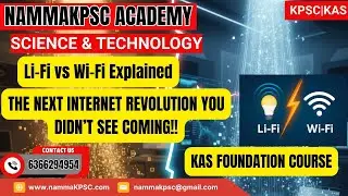 Сжатие Li-Fi против Wi-Fi | Технический обзор: почему ваш Интернет скоро станет легким! Экзамены ...
