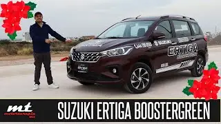 Suzuki Ertiga Boostergreen - Para tus viajes de navidad ⛄