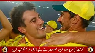 Champions Trophy 2025 Semi Final Matches Schedule | Champions Trophy latest points table |Ind vs Aus