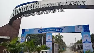 ADAMAS SAMMAN 2025 Inauguration ADAMAS UNIVERSITY BARASAT