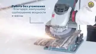 BOSCH GWS 22-180 LVI  Шлифмашина угловая