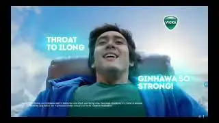 Vicks VapoDrops Xtra Strong TV Commercial 2026 15s 