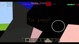 Drixpvp
