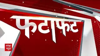 PM Modi Kerala Visit: पीएम मोदी का केरल दौरा, 4000 करोड़ की देंगे सौगात | Top News | ABP News