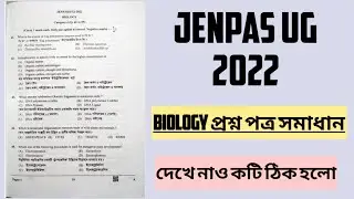 jenpas ug 2022 biology question paper solution