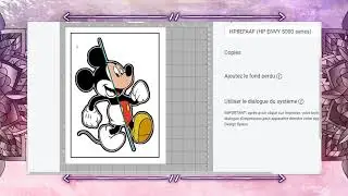 [FR] Imprimer Puis Découper #HTV #Cricut #DesignSpace