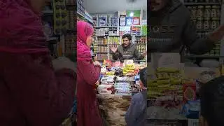 دكان ابوخضر