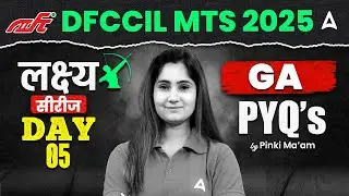 DFCCIL MTS 2025 | DFCCIL MTS General Awareness Previous Year Question Paper #5 | By Pinki Mam
