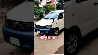 Toyota Noah Kr42 | noah kr42 car price in bangladesh | toyota noah 2022 review #Kr42 #shorts