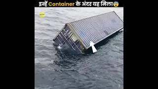 Never Ignore Floating Containers ❌