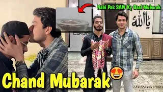 HARIS AETAKAF SY AAGYA😍 | MUEY MUBARAK KI ZIYARAT HOGAE🤲🥰🤲
