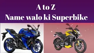 alphabet name walo ki bike || a name walo ki bike || s Name Walo ki superbike