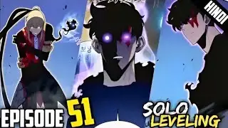 Solo Leveling episode 51 Explained In  Hindi Season 1 Anime Nation