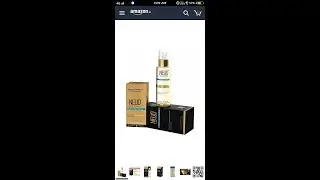 Neud natural hair inhibitor permanent review