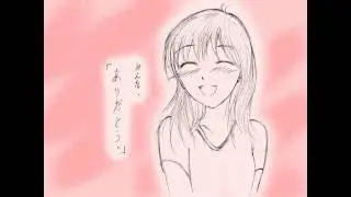 [cover] Open Up Your Mind [shiramiu]