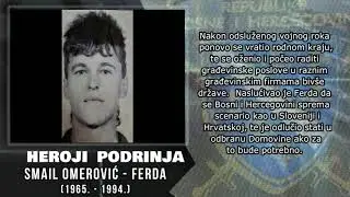 Sjećanje na Smaila Omerovića - Ferdu iz Rađenovića - Srebrenica