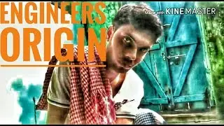 Engineers origin