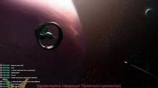 Жажда воевать! Elite Dangerous
