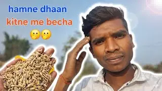 HAMNE DHAAN KITNE ME BHECHA 🤭🤭 !! VISHAL KE VLOG 
