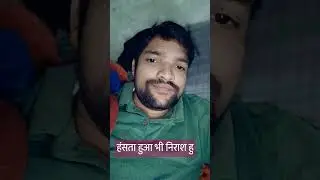 Hasta hua bhi nirash hoo #song #sygkp
