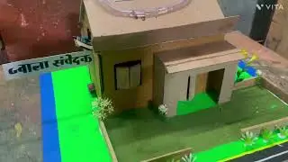 Flame sensor based working model