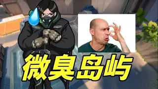 有张地图改版了三次，归来仍是大粪，一群神话在这张图破防了