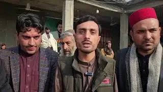 Special Person Check District | Hasban Media