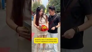 Dove era andato il mio frutto.