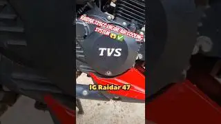 TVS Raidar 125cc Air Cool Engine Tecnology IG Raidar 47 ✅ #motorcycle  #shorts #ytshorts