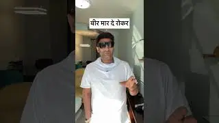 Forex और वैराग। |#forextrading #bharthari