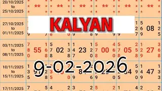 27 January 2026