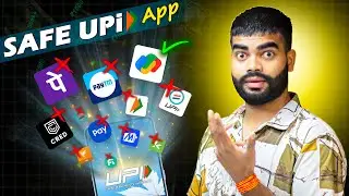 The Most Secure UPi App 🔐, Best UPi App in India, which is the best upi app