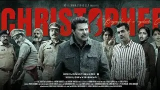 Christopher Official Trailer | Mammootty Aishwarya Lekshmi | B Unnikrishnan  Malayalam movie traile