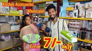 Kitchen Accessories Wholesalers | Kitchen Gadgets Wholesaler | Coimbatore Wholesale market