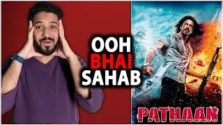 Pathaan Trailer Create Record | Pathaan Trailer Announcement Update | Pathaan Official Trailer | YRF