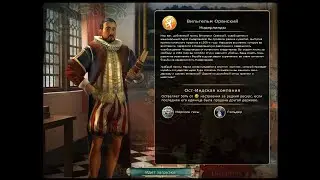 🏆FFA6 ALL DLC🏆ДЕРЖИ ВОЛЕВИКА, БРАТЦЫ (ПОДЕРЖИ МОЁ ПИВО)🏆
