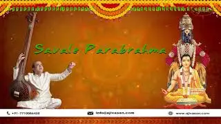 Suresh Wadkar | Intro Of Savale Parbarmha | Savale Parbarmha | Ajivasan